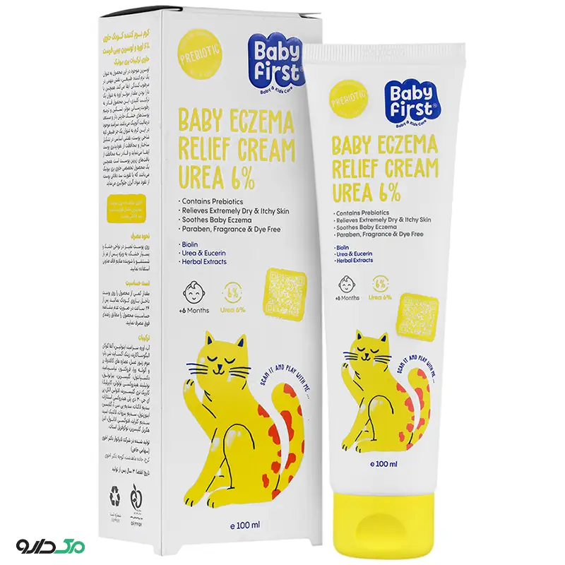 کرم نرم کننده کودک 6 درصد اوره و اوسرین بیبی فرست